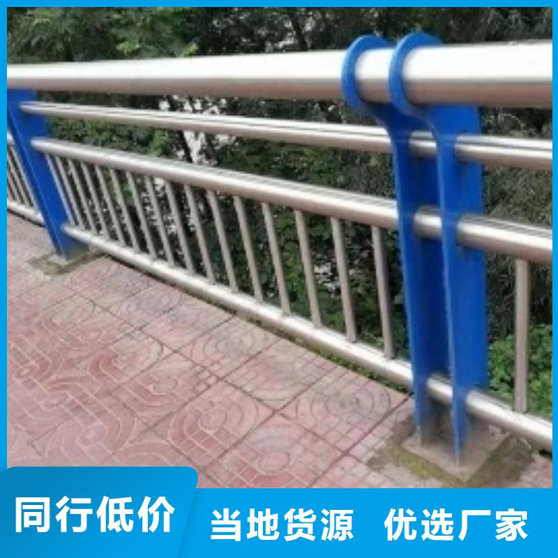 海南不锈钢复合管,桥梁护栏 热销产品