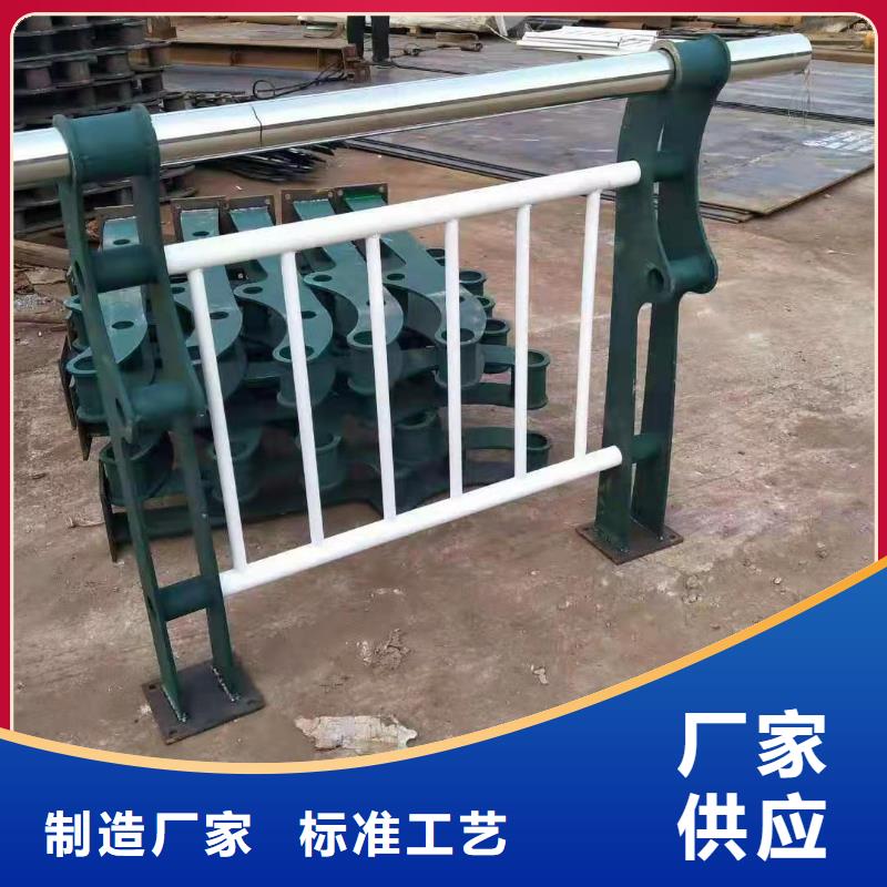 台湾不锈钢护栏厂家公司报价