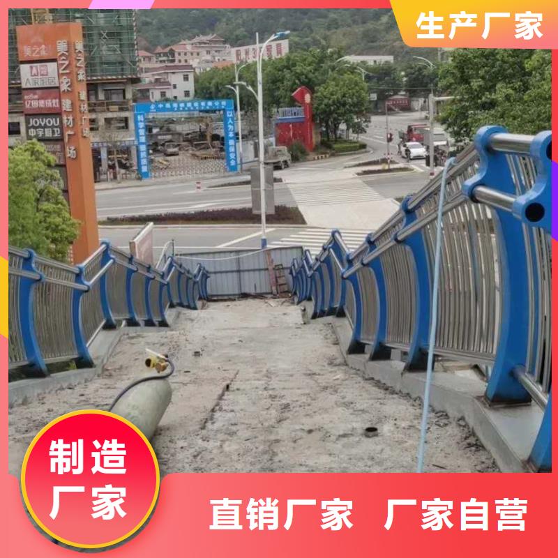 贵州本地道路护栏供应商