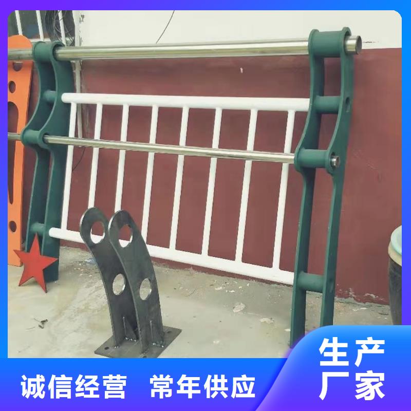 九江不锈钢桥梁栏杆品牌-厂家