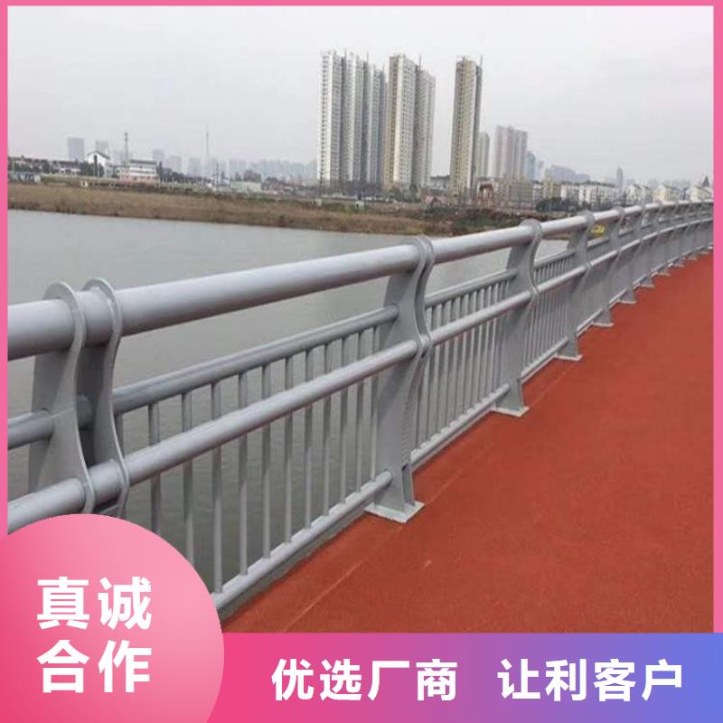 湖南防撞护栏不锈钢桥梁护栏实力优品