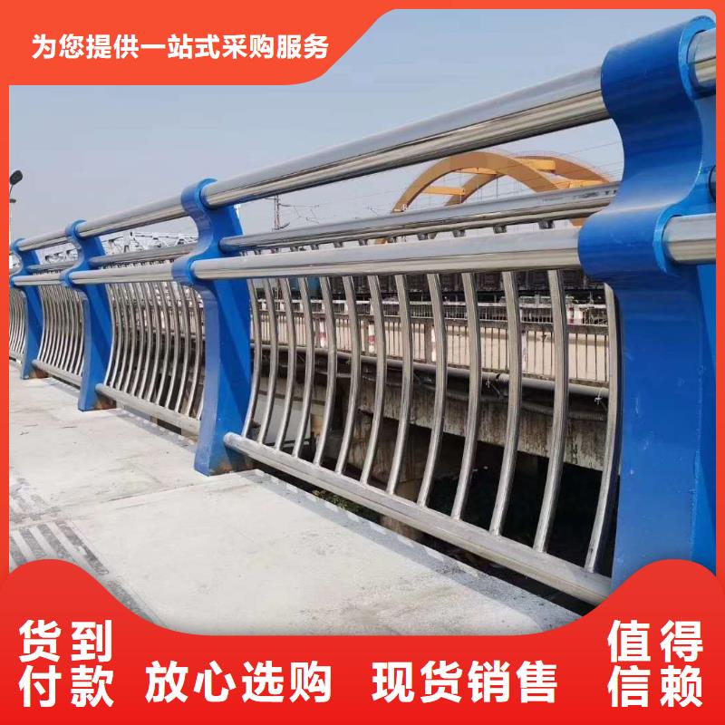 上海防撞护栏桥梁防撞护栏 选择我们没错