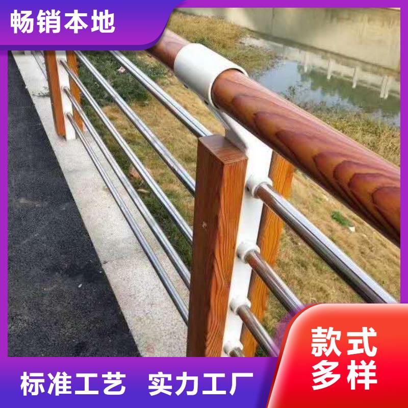 【防撞护栏】-桥梁护栏产品优势特点附近厂家