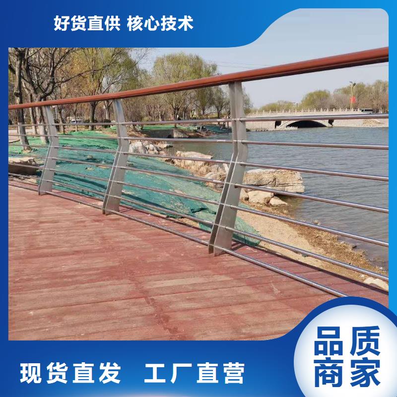 不锈钢桥梁护栏/栏杆优惠价格支持加工定制