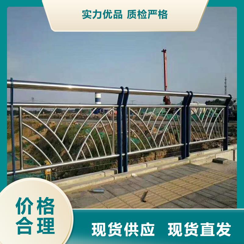 杭州防撞护栏不锈钢桥梁护栏原厂制造