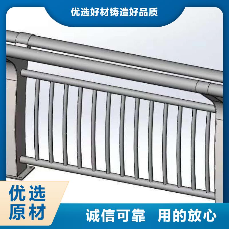 防撞护栏不锈钢桥梁护栏应用领域货真价实