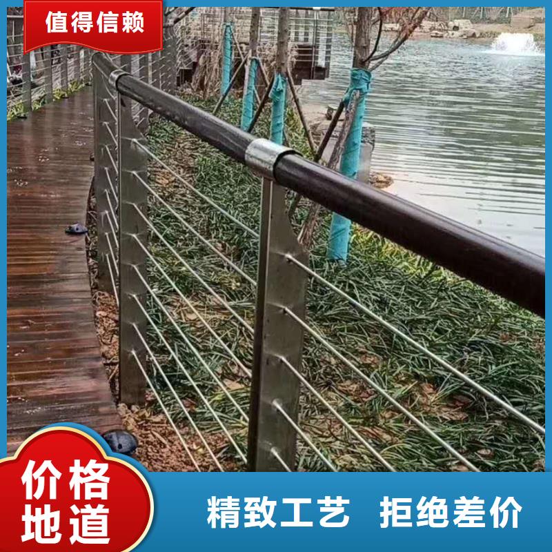 西藏【防撞护栏】桥梁防撞护栏 专业完善售后