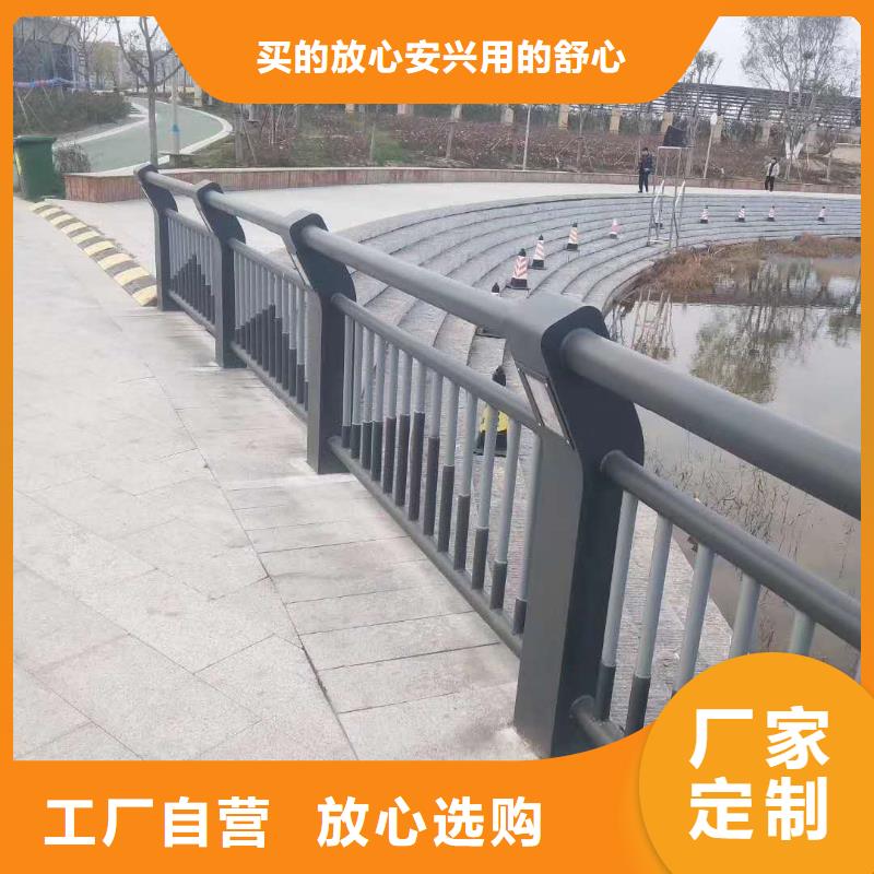 浙江防撞护栏【不锈钢桥梁护栏】优质原料