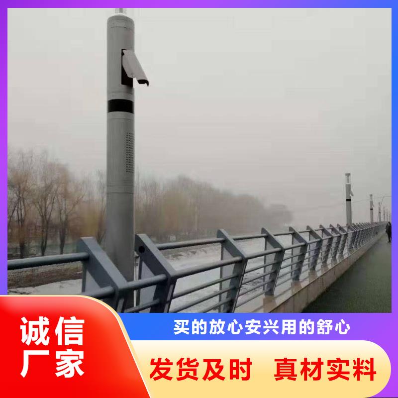 宁波防撞护栏_不锈钢桥梁护栏来图定制量大从优