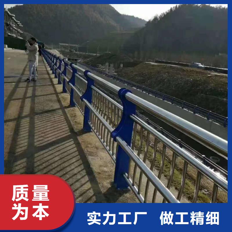 防撞护栏不锈钢桥梁护栏专业生产品质保证选择大厂家省事省心