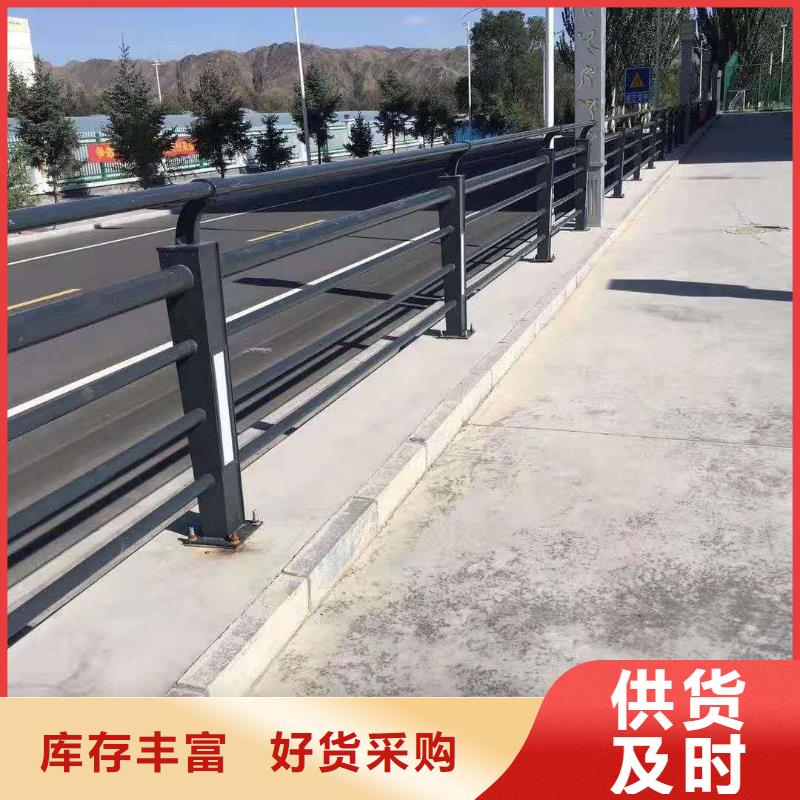 杭州护栏不锈钢复合管护栏 产品细节