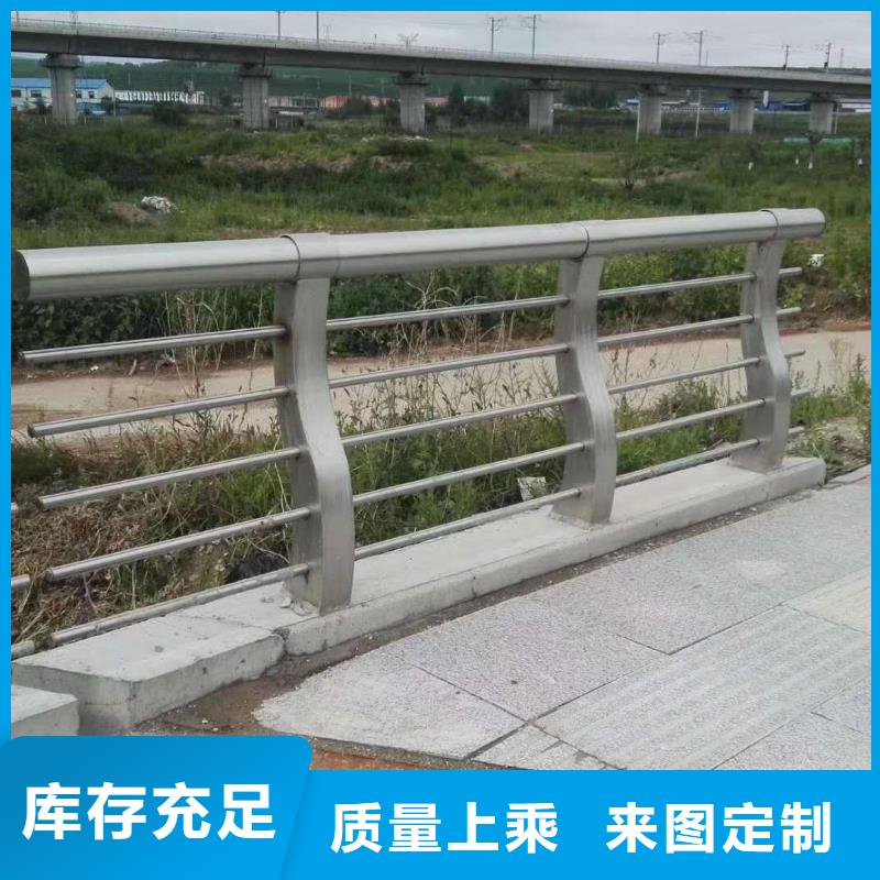 淄博生产桥梁景观护栏的当地厂家