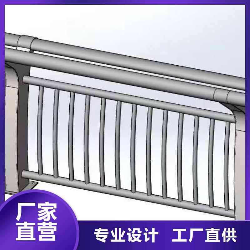福建不锈钢碳素钢复合管桥梁护栏-薄利多销