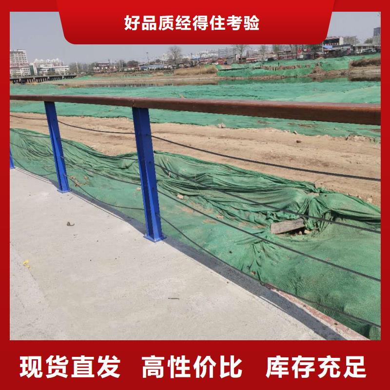 忻州三横梁防撞护栏样式