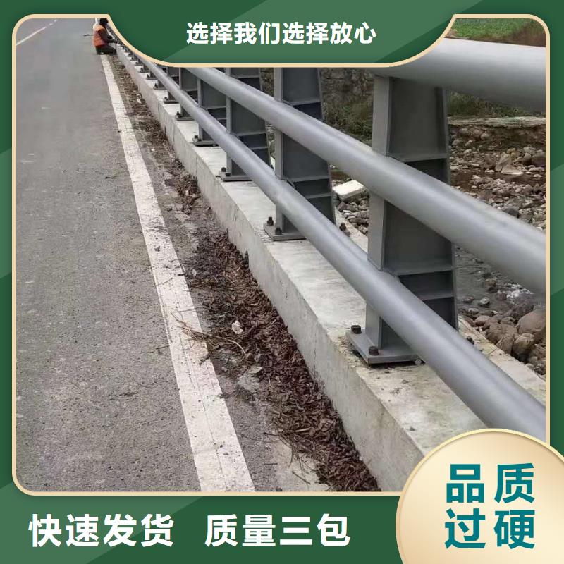 安徽不锈钢碳素钢复合管桥梁护栏单价