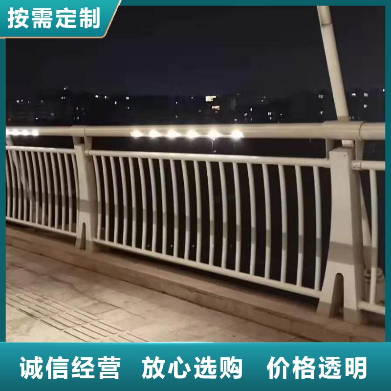 济宁人行横道隔离栏
厂家服务热线