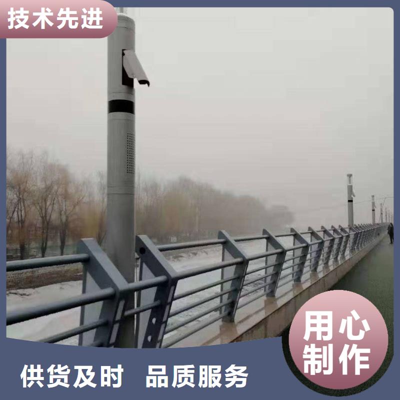 柳州生产不锈钢碳素钢复合管桥梁护栏的实体厂家