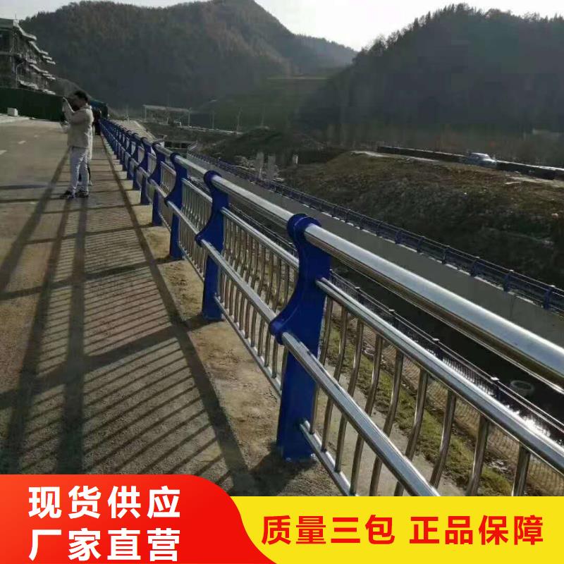 桂林大规模天桥不锈钢护栏生产厂家