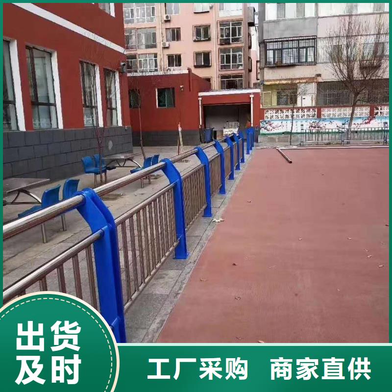 杭州护栏_桥梁防撞护栏 品质优良
