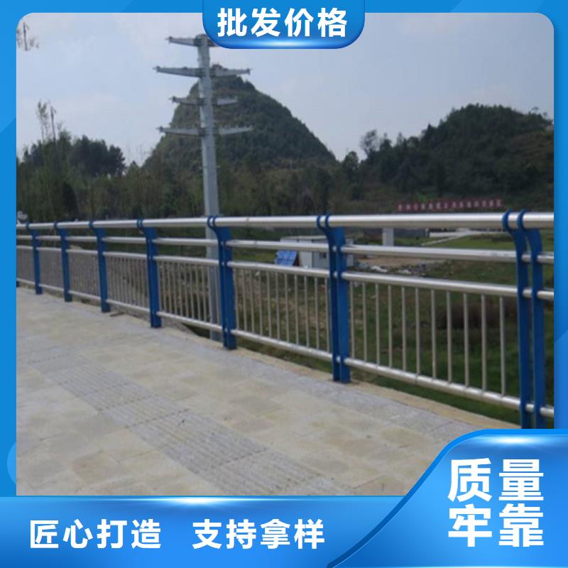 景观不锈钢桥梁护栏规格齐全用心服务