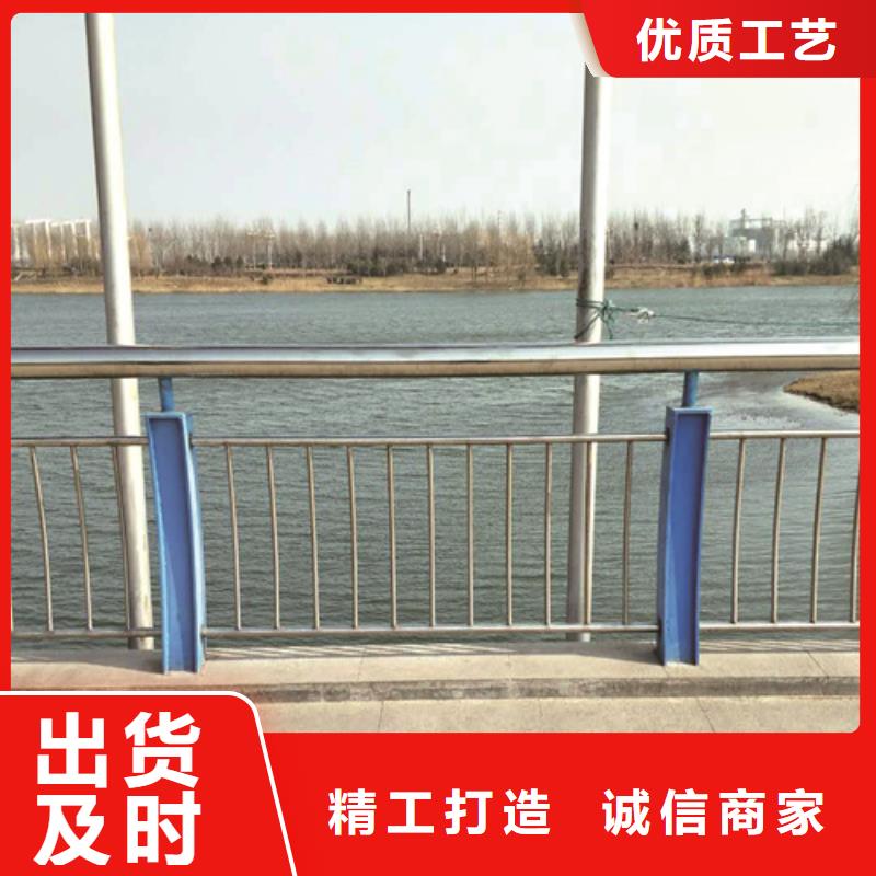 浙江桥梁不锈钢护栏造型美观
