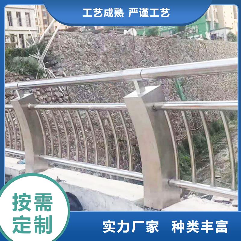 不锈钢桥梁防撞护栏河道景观灯光护栏-不锈钢复合管品质做服务同城服务商
