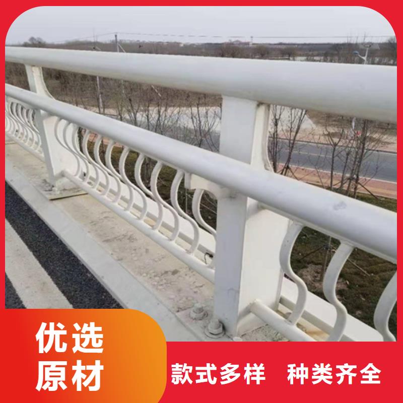 台湾不锈钢桥梁防撞护栏河道景观灯光护栏不锈钢复合管好品质售后无忧