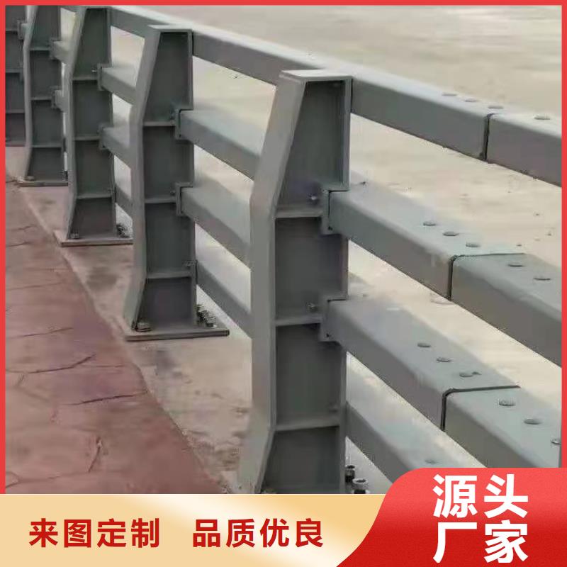 不锈钢桥梁防撞护栏河道景观灯光护栏桥梁防撞护栏品质优选严选材质