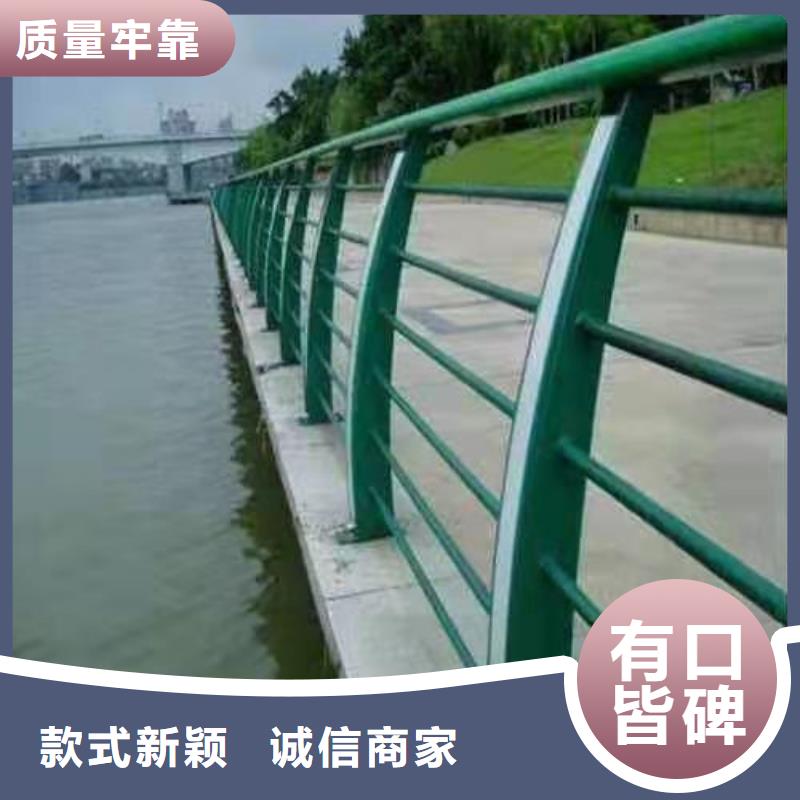 桥梁钢管护栏价格优惠拥有核心技术优势
