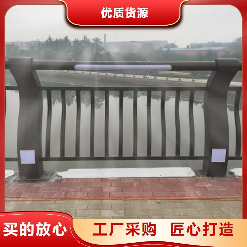 淮北组合式桥梁护栏品质保障