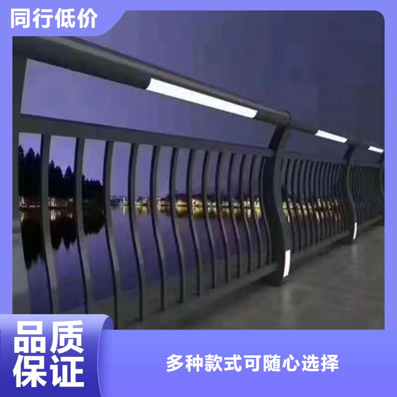衢州不锈钢桥梁防撞护栏河道景观灯光护栏,不锈钢碳素复合管用心经营