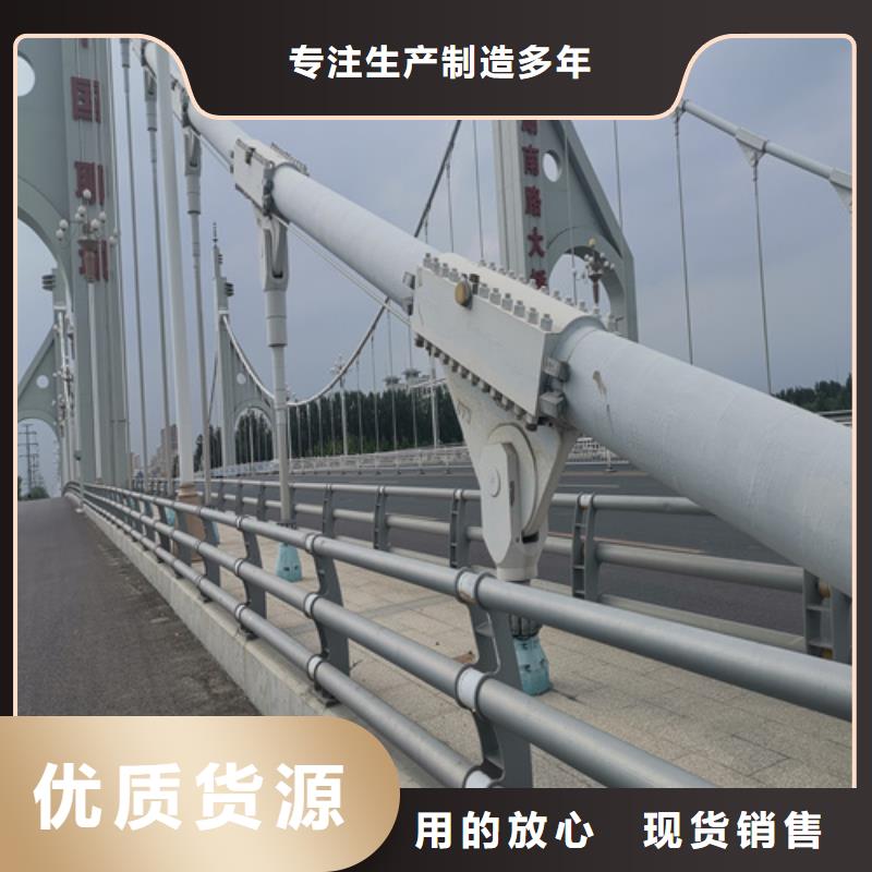 重庆不锈钢桥梁防撞护栏防氧化生锈