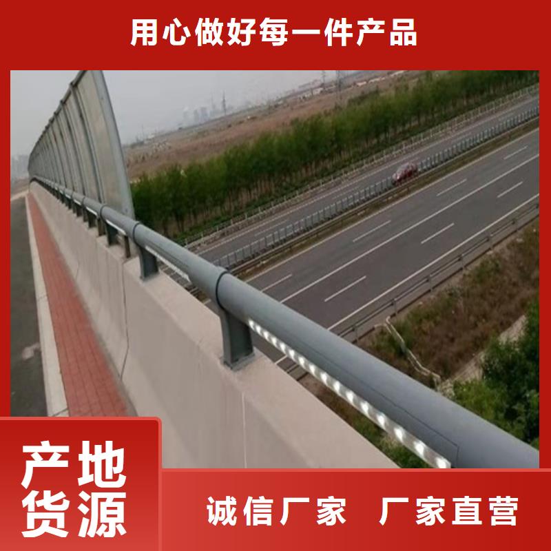 天津304桥梁不锈钢立柱高性价比
