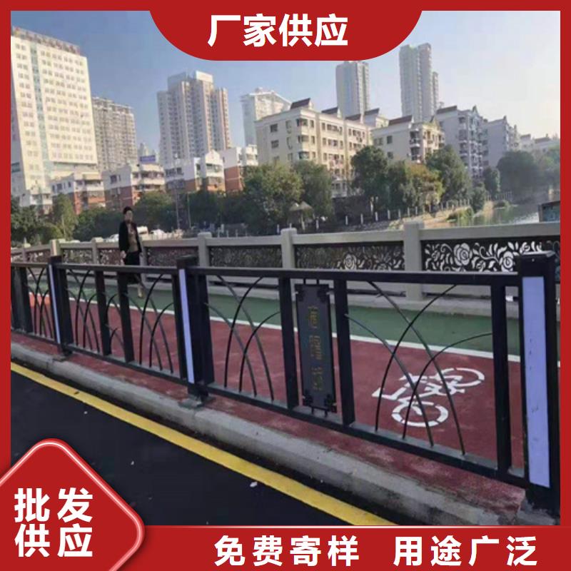 甘肃不锈钢桥梁防撞护栏河道景观灯光护栏不锈钢复合管品质值得信赖