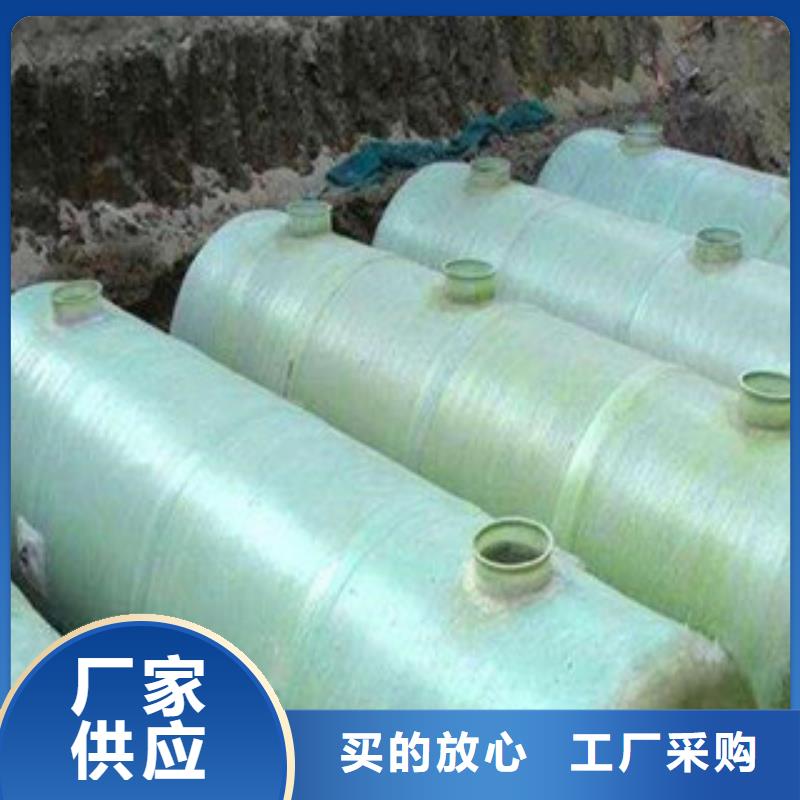 玻璃钢化粪池FEP/PVC纤维增强缠绕管来图加工定制当地公司