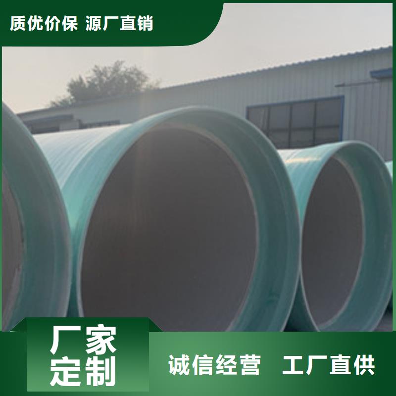 玻璃纤维聚氯乙烯增强缠绕管生产厂家产品性能