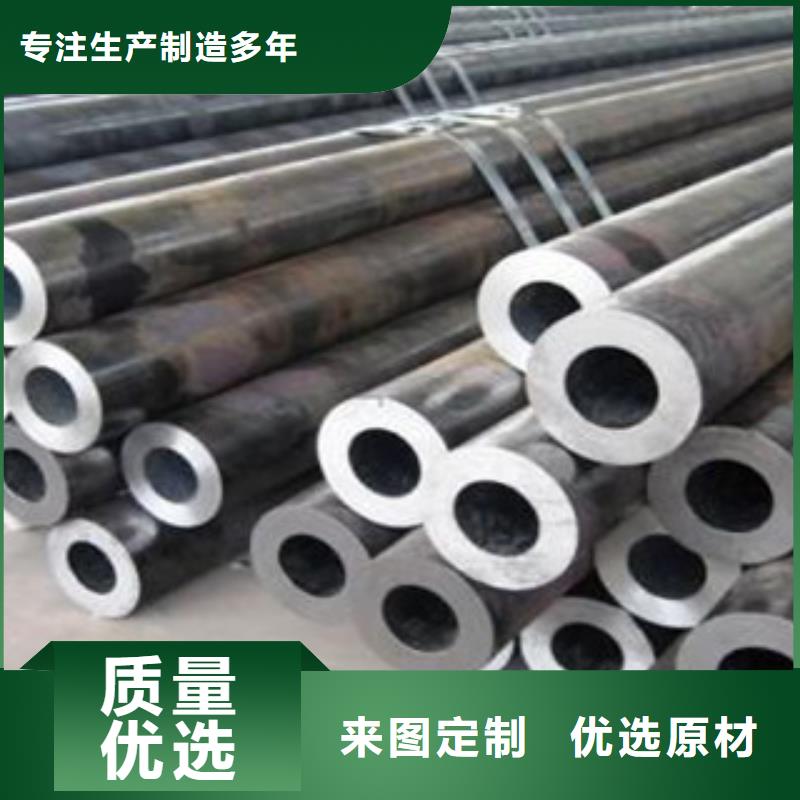 厚壁钢管异型钢管品质保障价格合理本地经销商