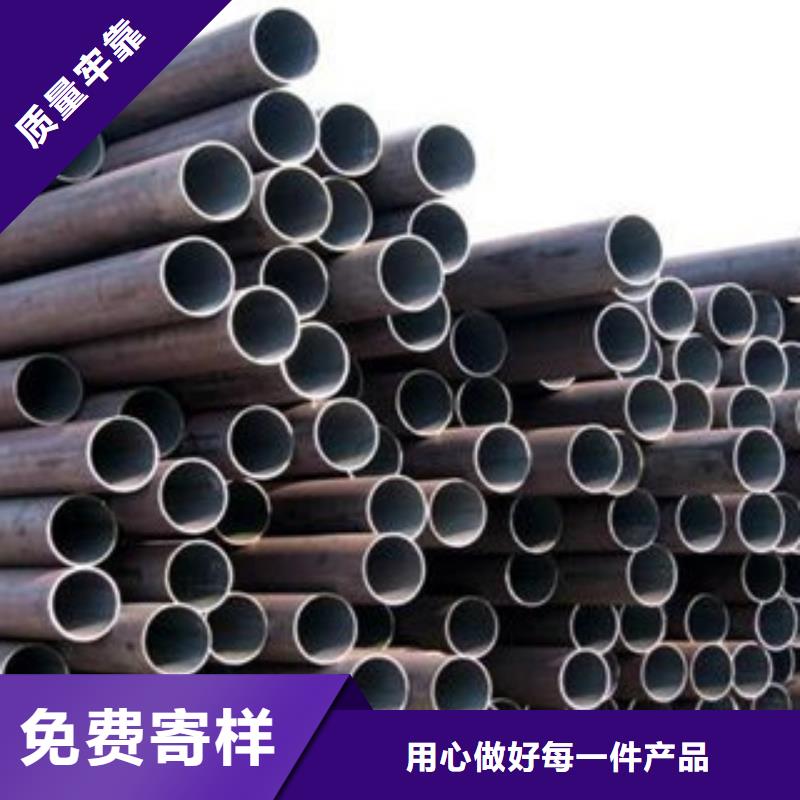 厚壁钢管现货追求品质
