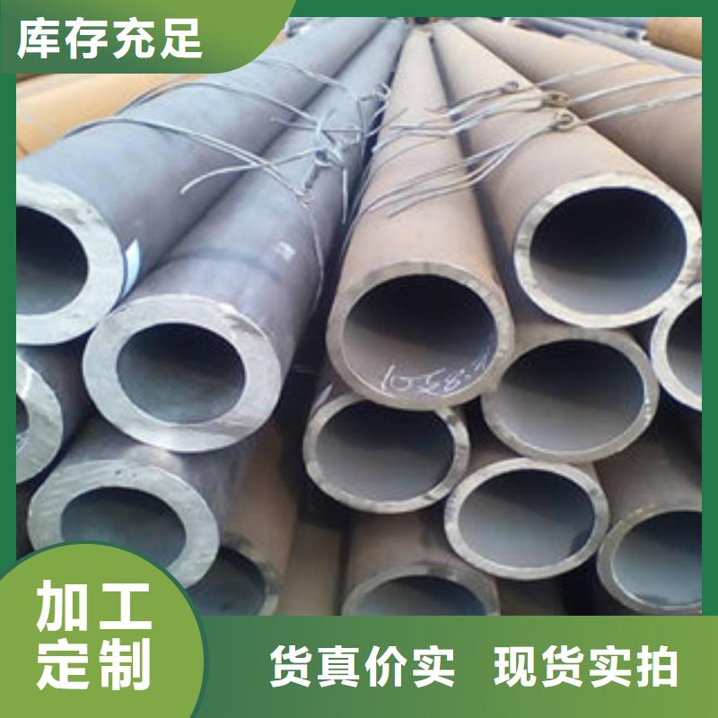 厚壁钢管-异型钢管产地批发供应采购