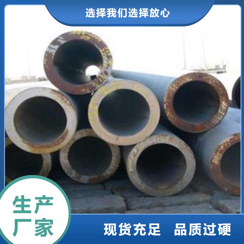 厚壁钢管_3087低中压锅炉管生产型支持非标定制