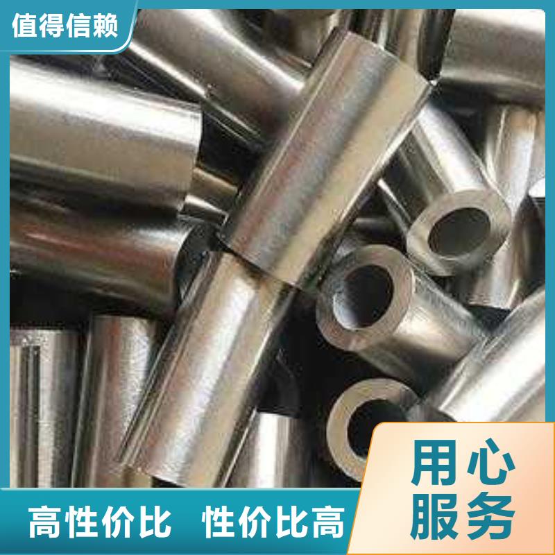 【精密钢管】-冷拔异型钢管品质保证实体厂家大量现货