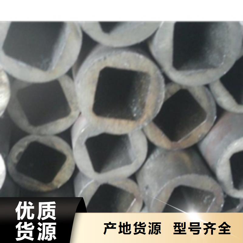 精密钢管异型钢管价格地道实力工厂