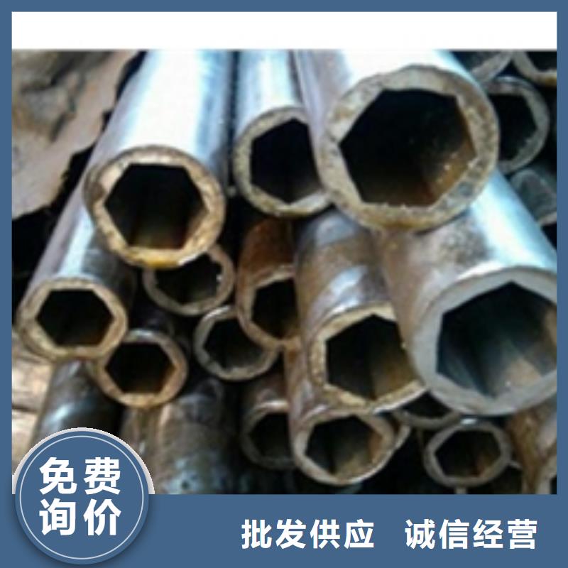 精密钢管零切钢管厂家直发优良材质