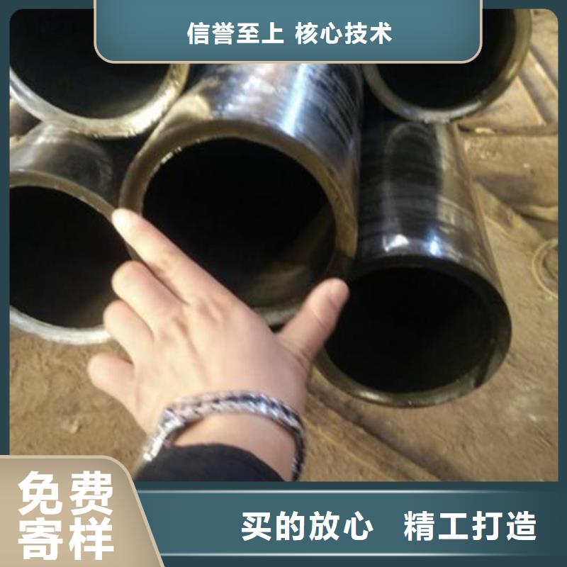 精密钢管-零切钢管价格实惠工厂直供出厂严格质检
