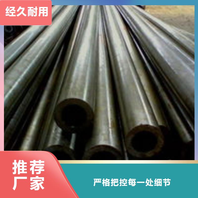 精密钢管异型钢管质检严格放心品质工厂价格