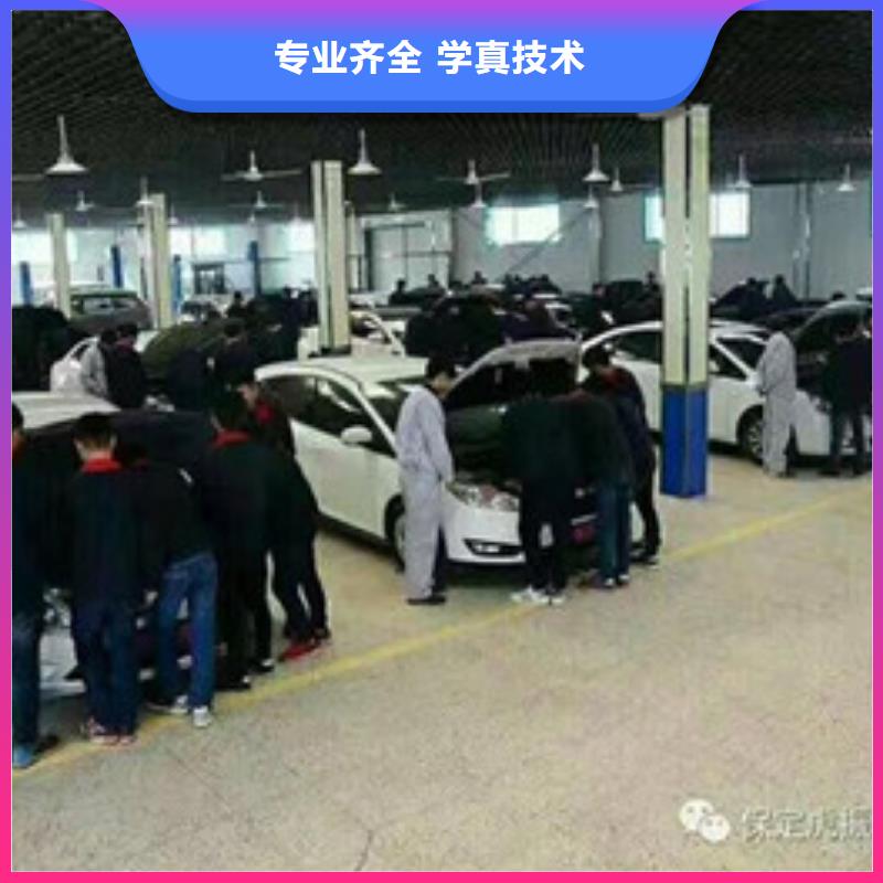 忻州口碑好点的汽车修理学校|周边汽车修理学校哪家好|
