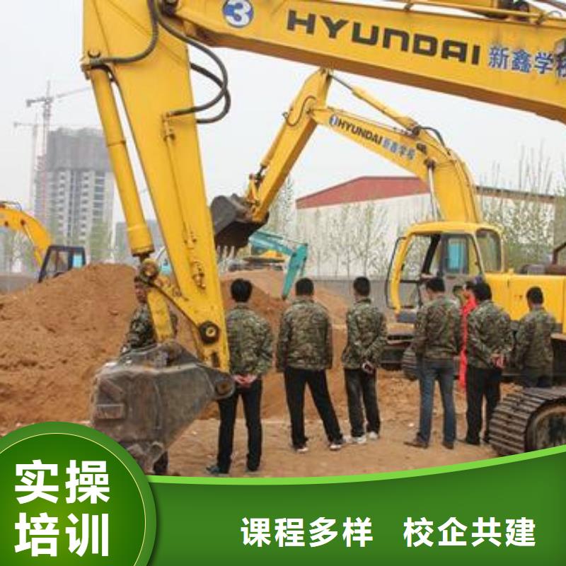 沧州市吴桥哪里能学挖沟机驾驶技术周边的技校哪个能学挖土机