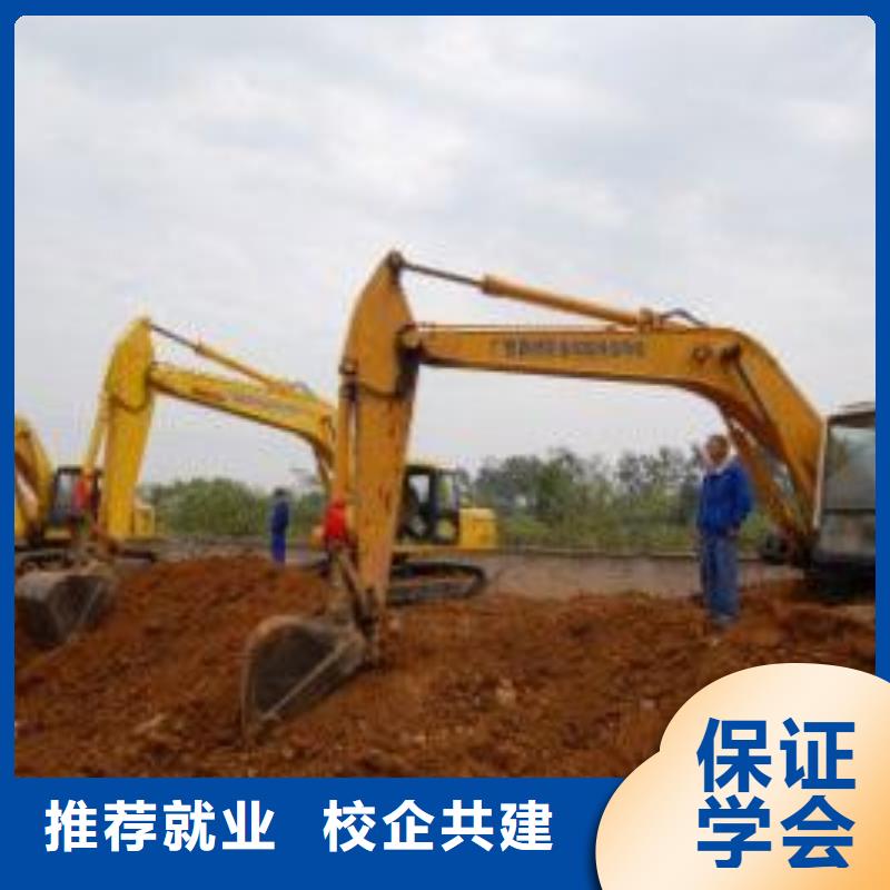 邯郸市大名哪里能学挖掘机钩机驾驶哪个技校能学挖挠机驾驶