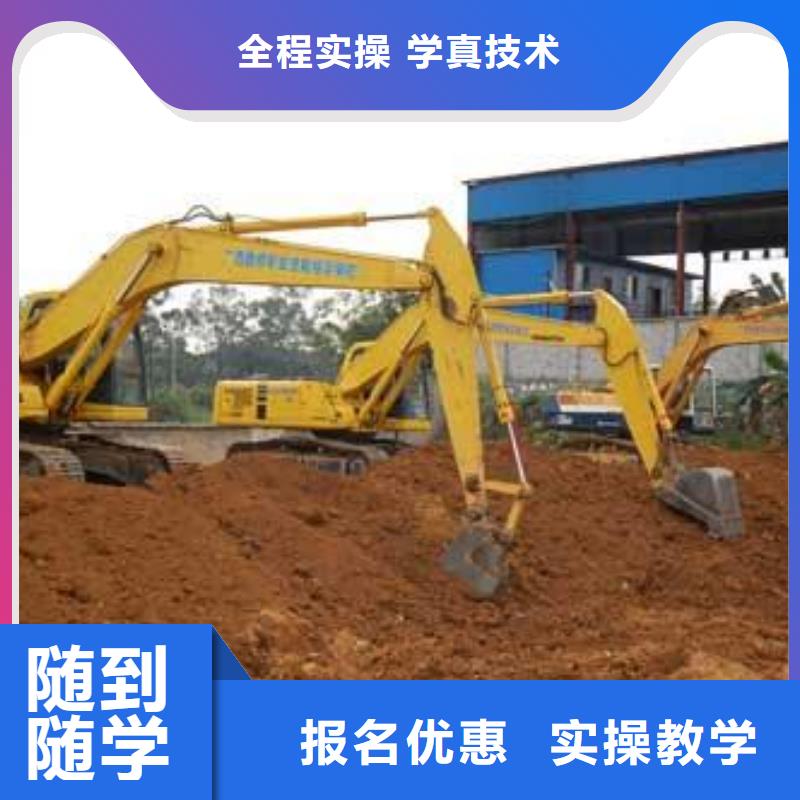 朔州专业学挖铙机的技校|挖掘机培训课程有哪些|