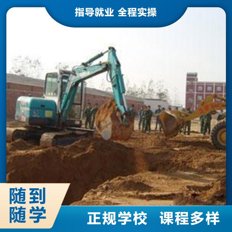 沧州市海兴学挖挠机挖土机学费多少钱去哪里学挖沟机比较好